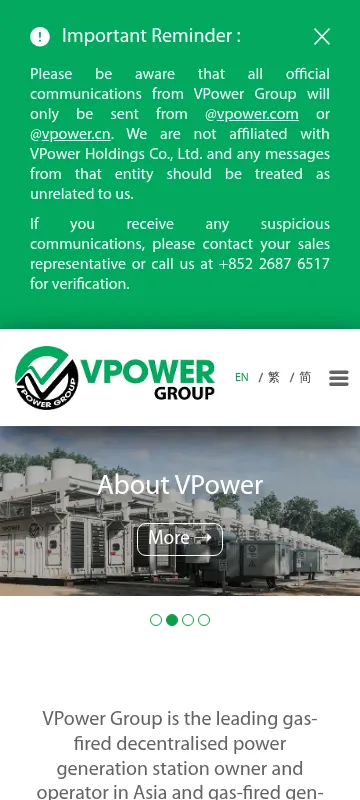 Vpower Casino mobile interface